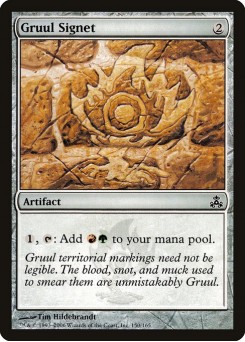 Sinete Gruul
