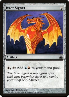 Sinete Izzet