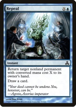 Revogar
