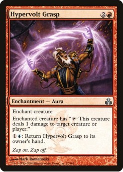Toque de Hipervolts