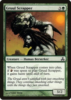 Lutador Gruul