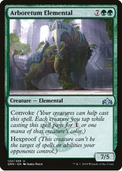 Elemental do Arboreto