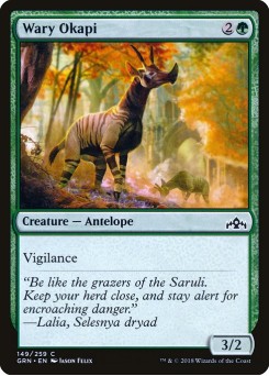 Okapi Atento