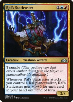 Estatimago de Ral