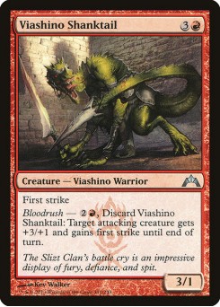 Viashino da Cauda Armada