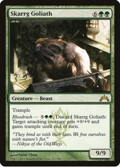 Golias de Skarrg