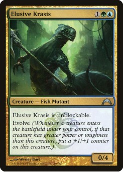 Krasis Elusivo