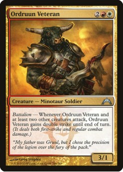 Veterano Ordruun