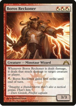 Víndice dos Boros