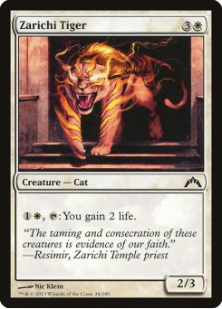 Tigre Zarichiano