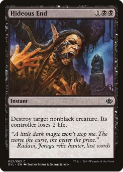 Hideous End