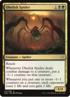 Aranha do Obelisco
