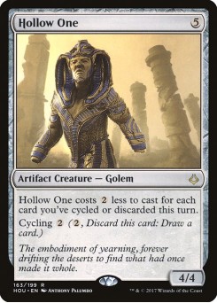 Oco