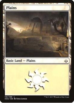 Planície