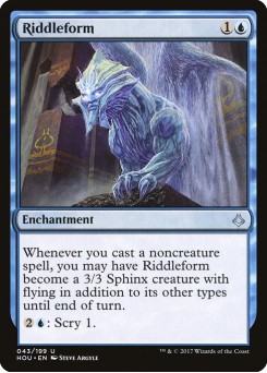 Enigmorfo