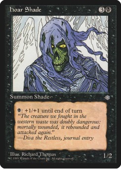 Sombra Álgida