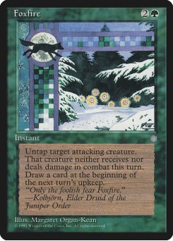 Ignis Fatuus