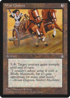 Carruagem de Guerra
