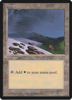 Planície