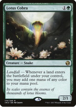 Lotus Cobra