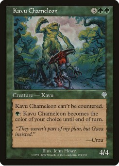 Camaleão Kavu