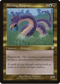 Serpente EsguiaEsquiva