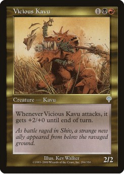 Kavu Vicioso