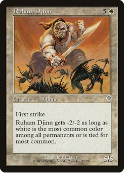 Gênio Ruham