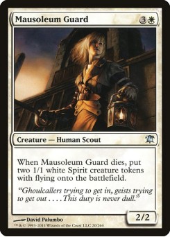 Guardião do Mausoléu