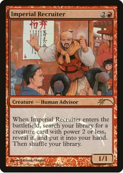 Imperial Recruiter
