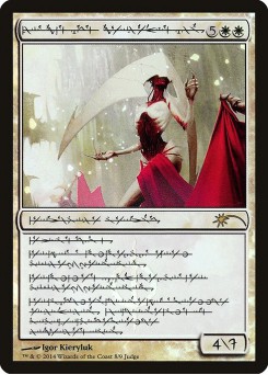 Elesh Norn, Grand Cenobite