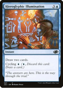 Hieroglyphic Illumination