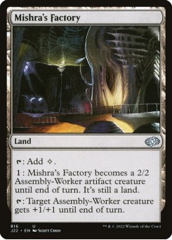 Mishra's Factory