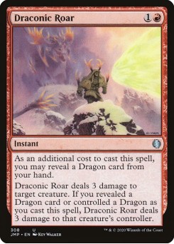Draconic Roar