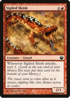 Lagarto Rúnico