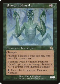 Nantuko Fantasma