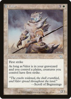 Valor
