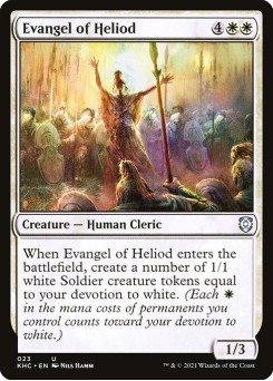 Evangelista de Heliode