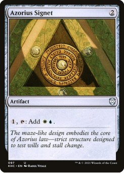 Sinete Azorius