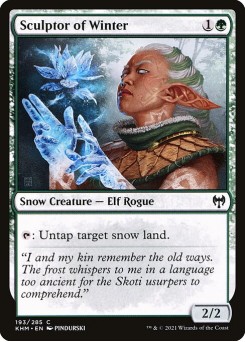 Escultora de Invernos