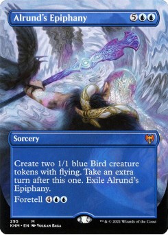Epifania de Alrund