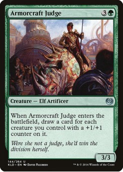 Jurada de Armoraria