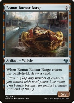 Barca do Bazar de Bomat
