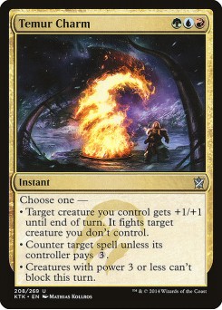 Amuleto Temur