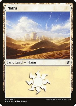 Planície