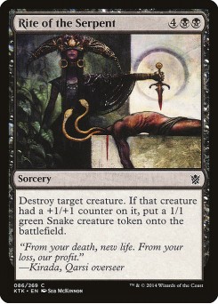 Ritual da Serpente