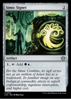 Sinete Simic