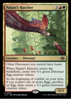 Incubadora de Palani