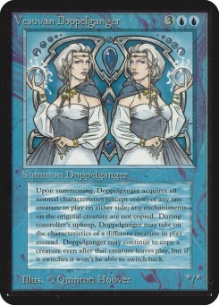 Vesuvan Doppelganger