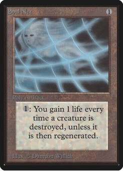 Soul Net